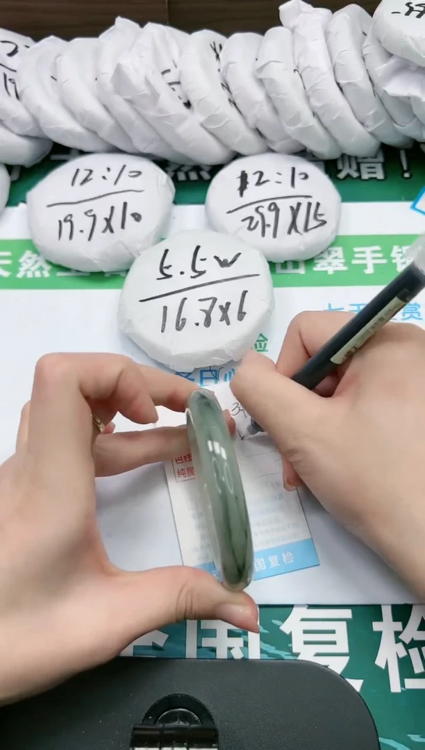 【闪购商品】石英质玉手镯未镶嵌K342-56