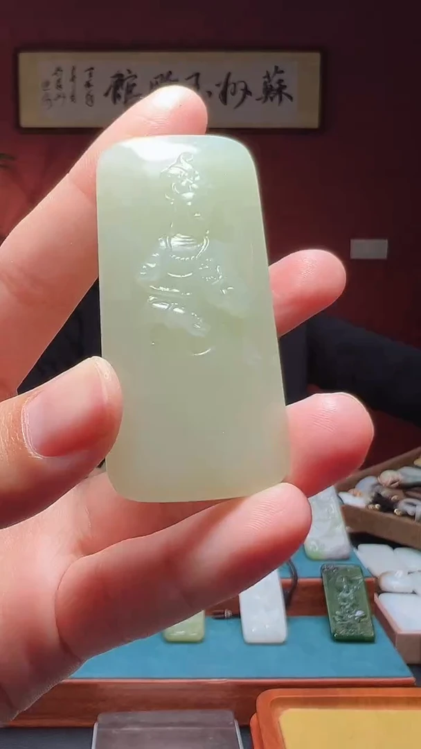 吊坠(不含链)未镶嵌和田玉26