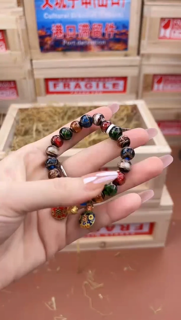 手串柒禾S精选手串（无礼盒）