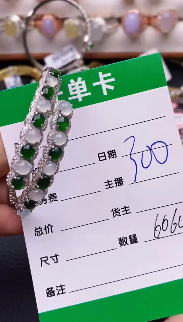 【闪购商品】翡翠戒指银S925镶嵌6064