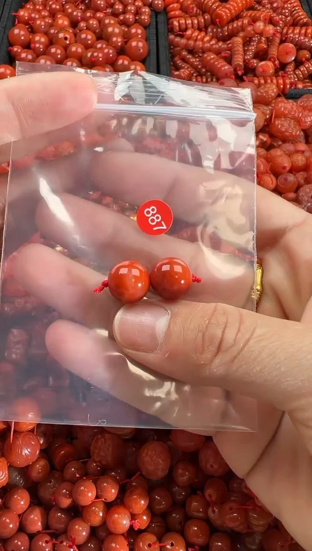 【闪购商品】南红玛瑙颈饰未镶嵌1