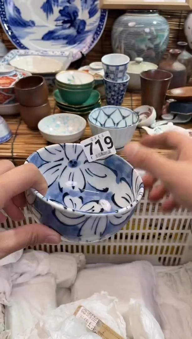 罗**长全场满28包邮，陶瓷茶具瓷器