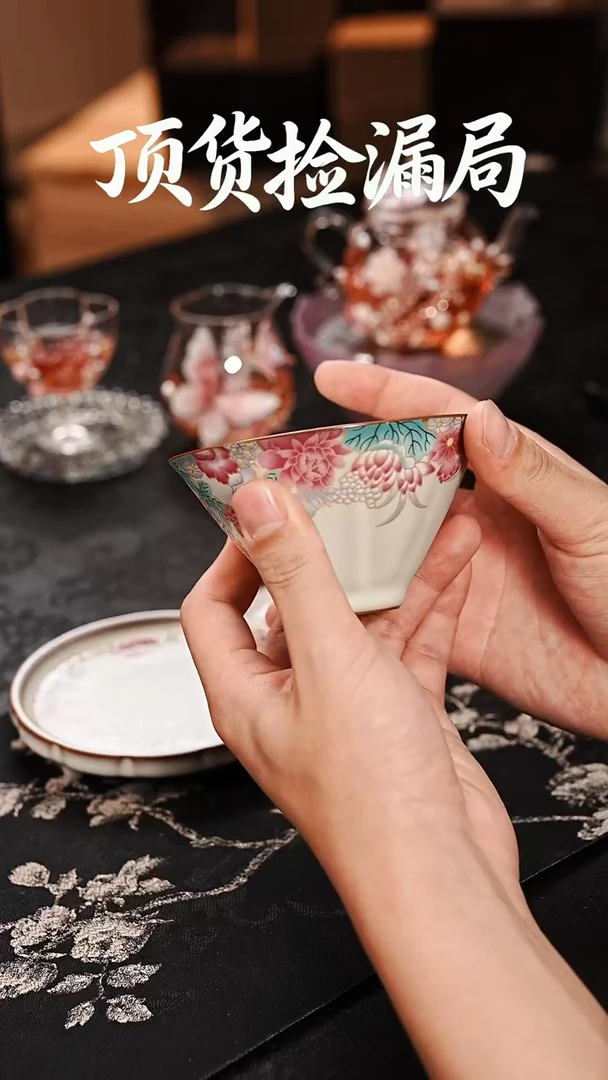 浣泥精选好物@@@@@@