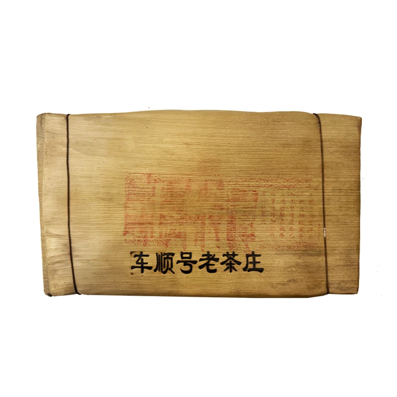 【中国普洱严选·山岳巅】车顺号老树熟茶砖  醇厚糯香普洱茶