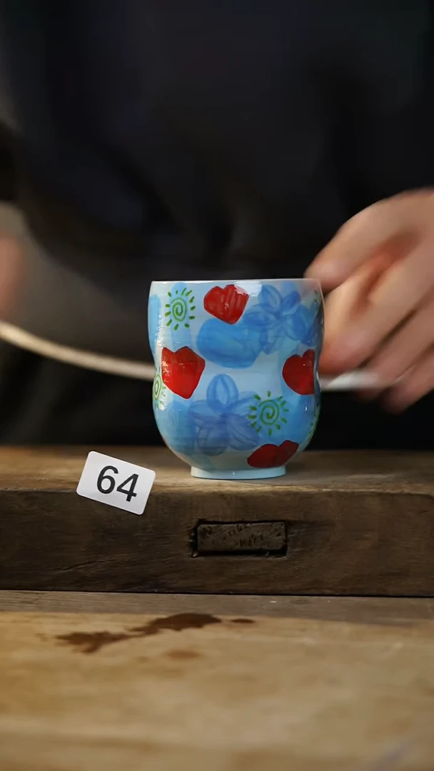 瓷片中国美院设计师 小吴 款/大杯