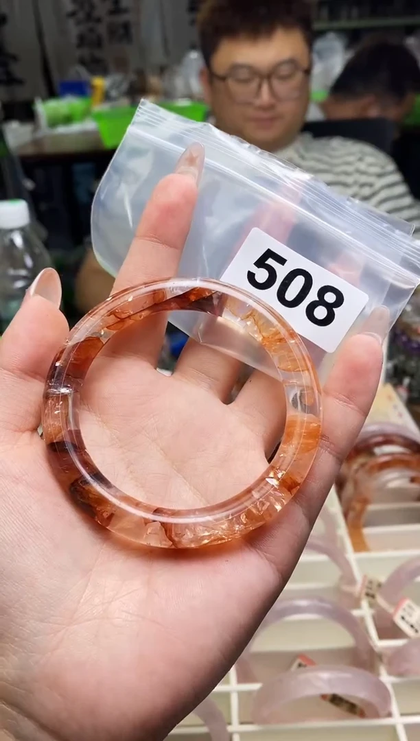 手镯未镶嵌水晶手镯508