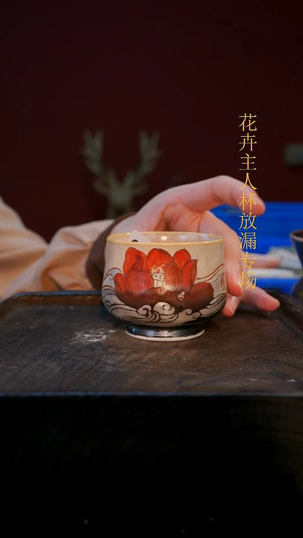 杯子等烟雨陶瓷手作系列365