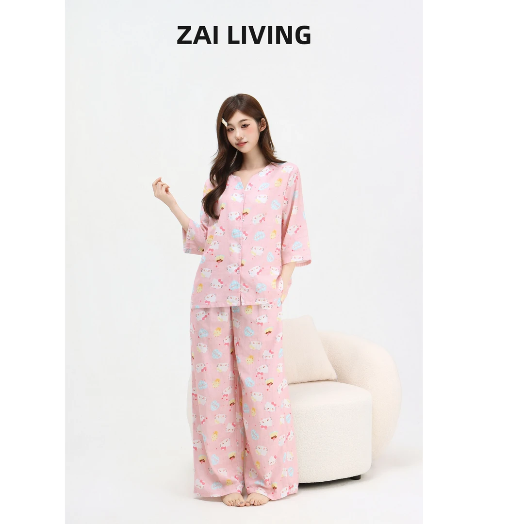 【蛋糕kiti-三件套】夏款潮牌可外穿棉质睡衣居家服