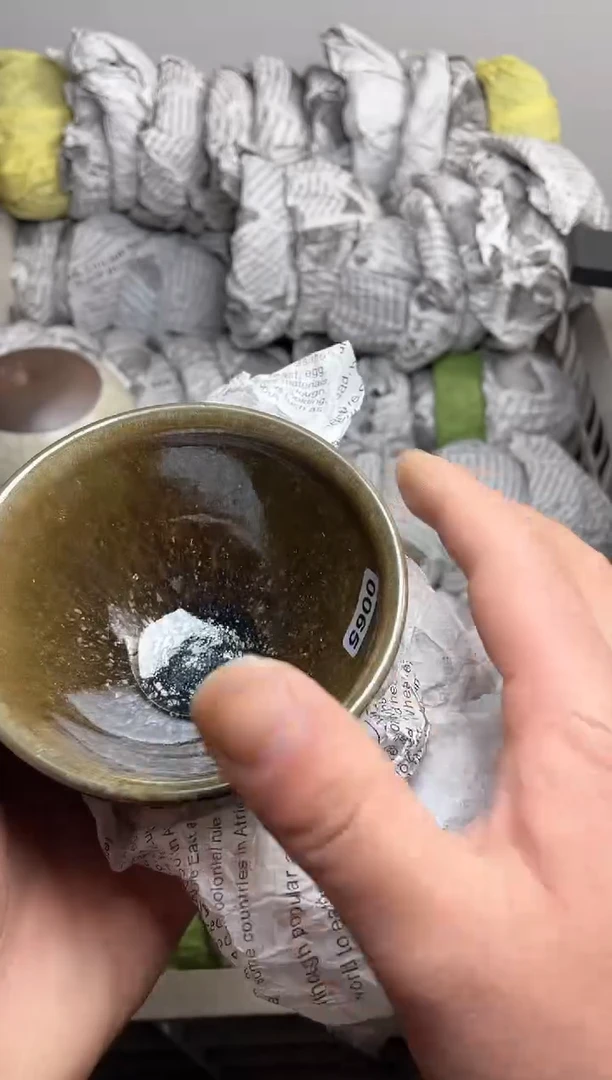 【闪购商品】茶盏065高端茶器主人杯