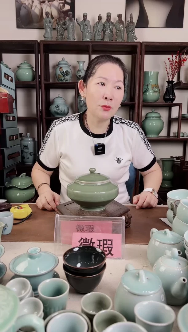微瑕 手工 豆青釉 直腰 盖罐