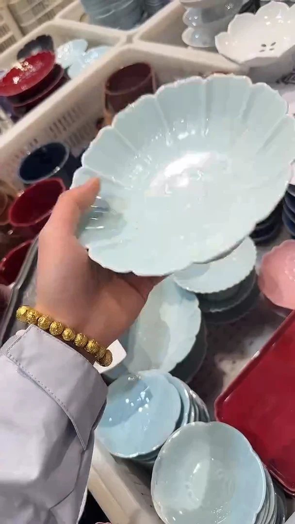 盘微瑕商品 介意勿拍