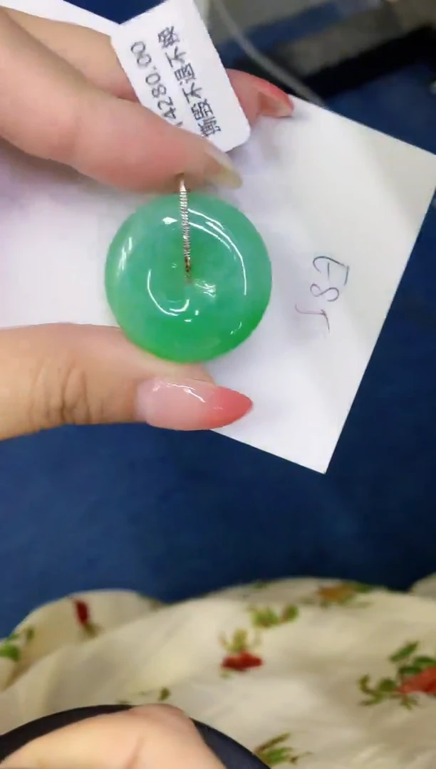 翡翠18K金镶嵌颈饰缅甸天然翡翠A货