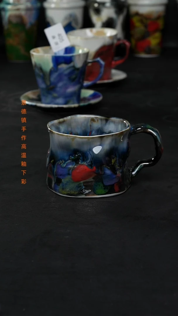 景德镇森涩手创陶瓷（食品级）449