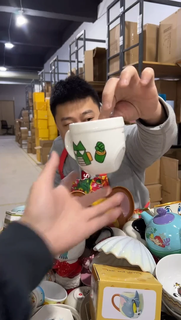 【闪购商品】杯小新内内钢达姆水杯