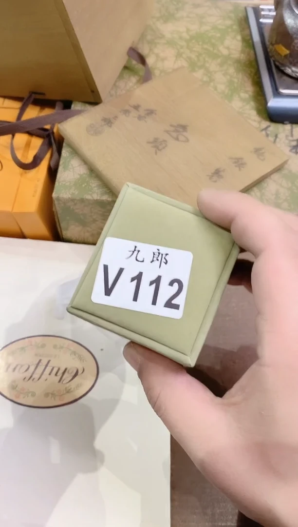 112安宁呀安宁呀安宁呀