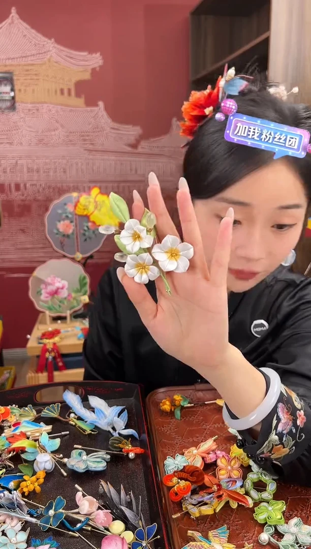 【闪购商品】刺绣苏绣世家非遗手工（胸针）