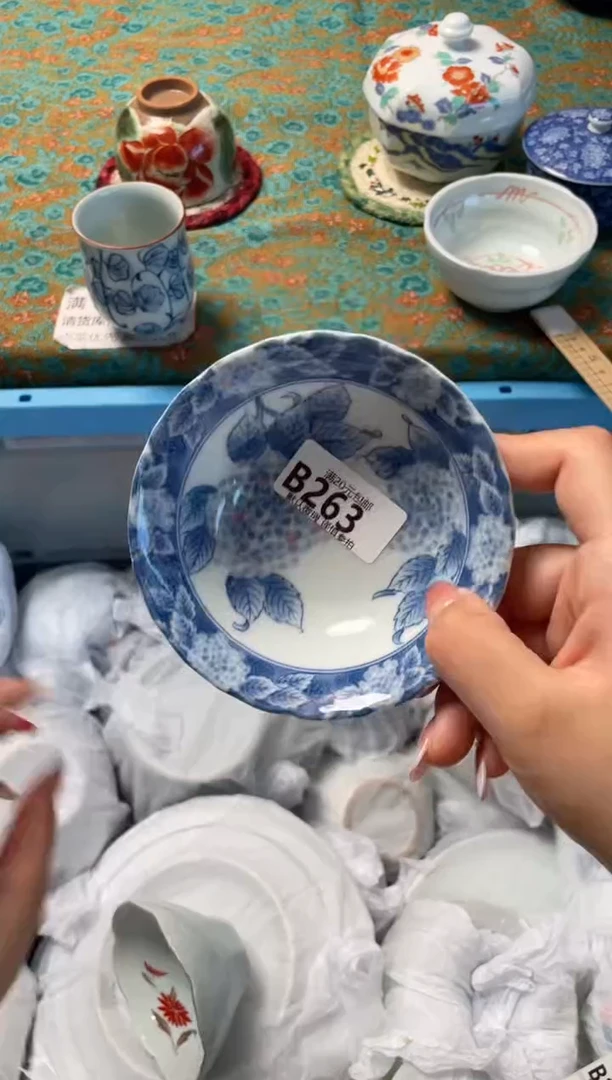 瓷片水*静瓷器瓷器B263
