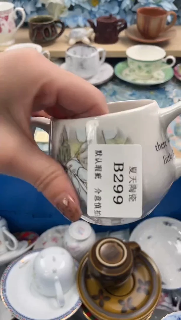 瓷片是****屠299默认微瑕闪购默认库存一件