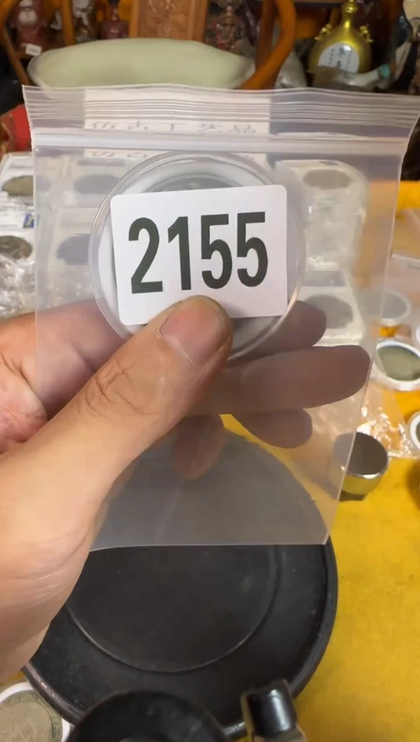 定拍链接直播间编号2155