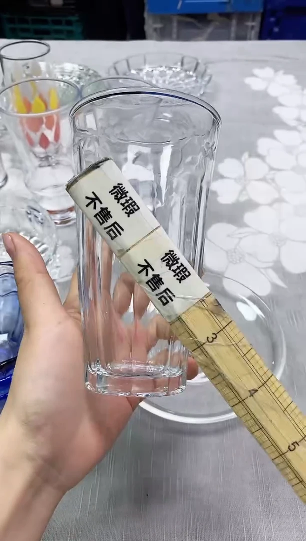 【闪购商品】/841精美瓷器感谢选购