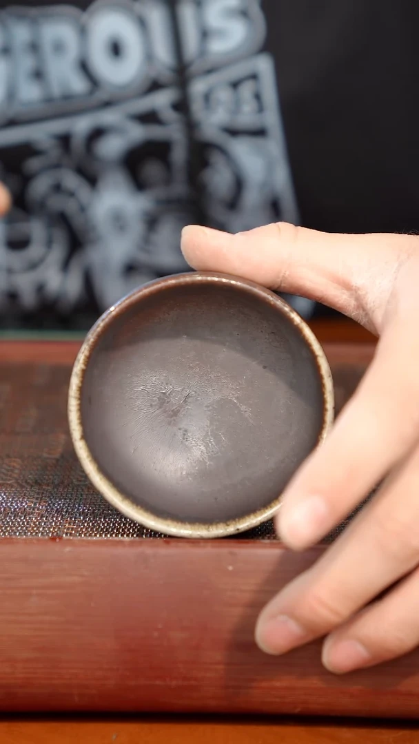 陶瓷奢瓷/瑞寅柴烧茶器（杯子）271