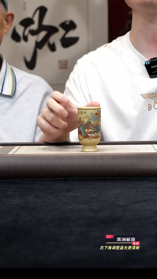 茶壶紫砂【k002】主人杯宜兴紫砂