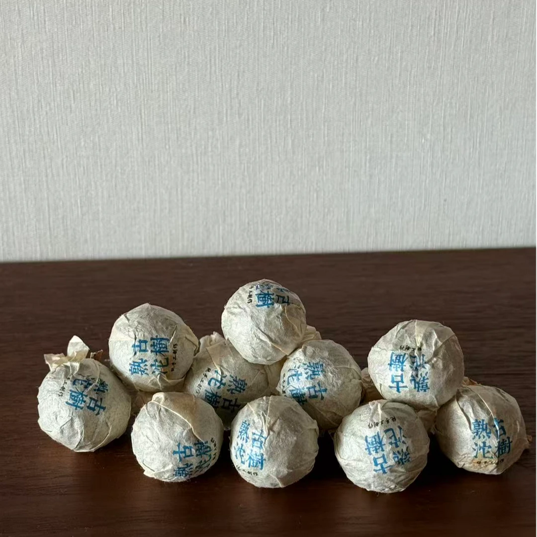 普洱熟茶龙珠分享装