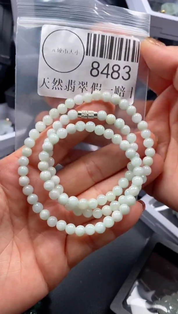 吊坠(不含链)未镶嵌翡翠8483