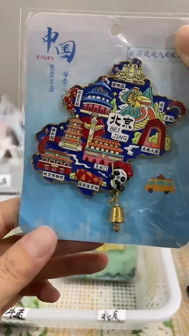 艾**恩小胖墩儿潮玩店