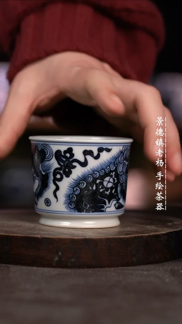 【闪购商品】微瑕福利微瑕福利柴窑料刺有暇