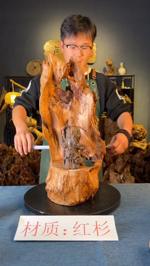木卢师傅根艺作品（不包含人物摆件）