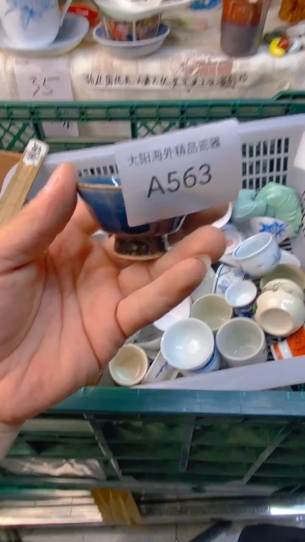 瓷片小*菜感谢您一直以来的支持