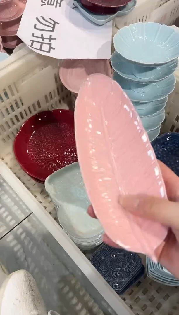 瓷片微瑕商品,介意勿拍