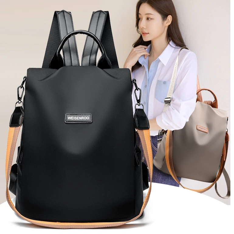 新款正品威森袋鼠双肩包防水牛津布轻便多功能旅游背包防盗单肩包