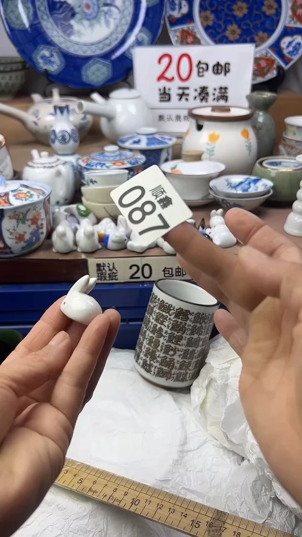 ꧔***༊顺鑫工艺品店闪购