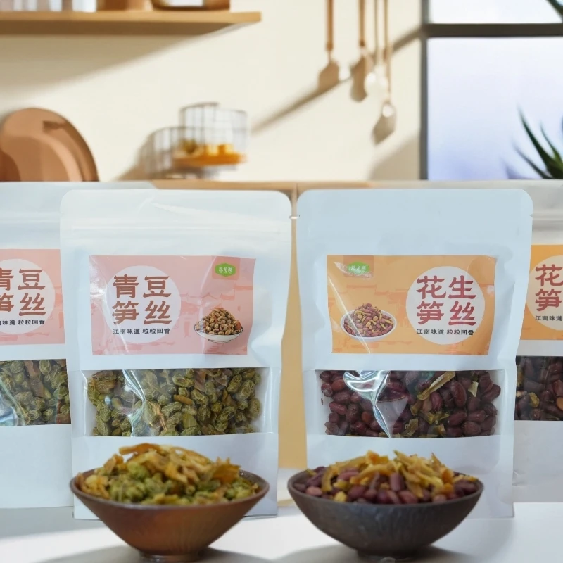 【矩惠6袋】花生青豆笋丝组合套装多味笋干杭州下酒菜必备