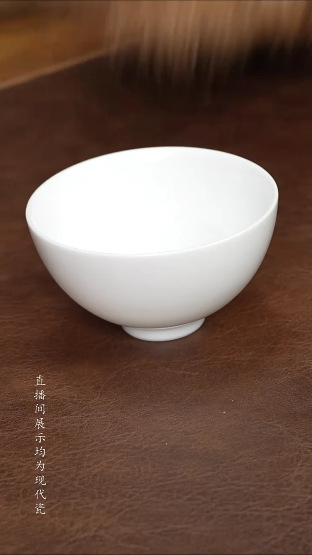 景德镇白胎大鸡心杯