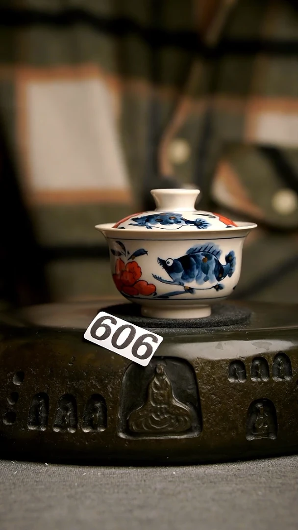 606景德镇手工茶器系列