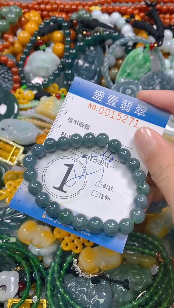 颈饰未镶嵌翡翠闪购0015271