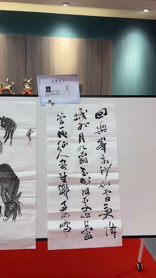 国画11111111111111111