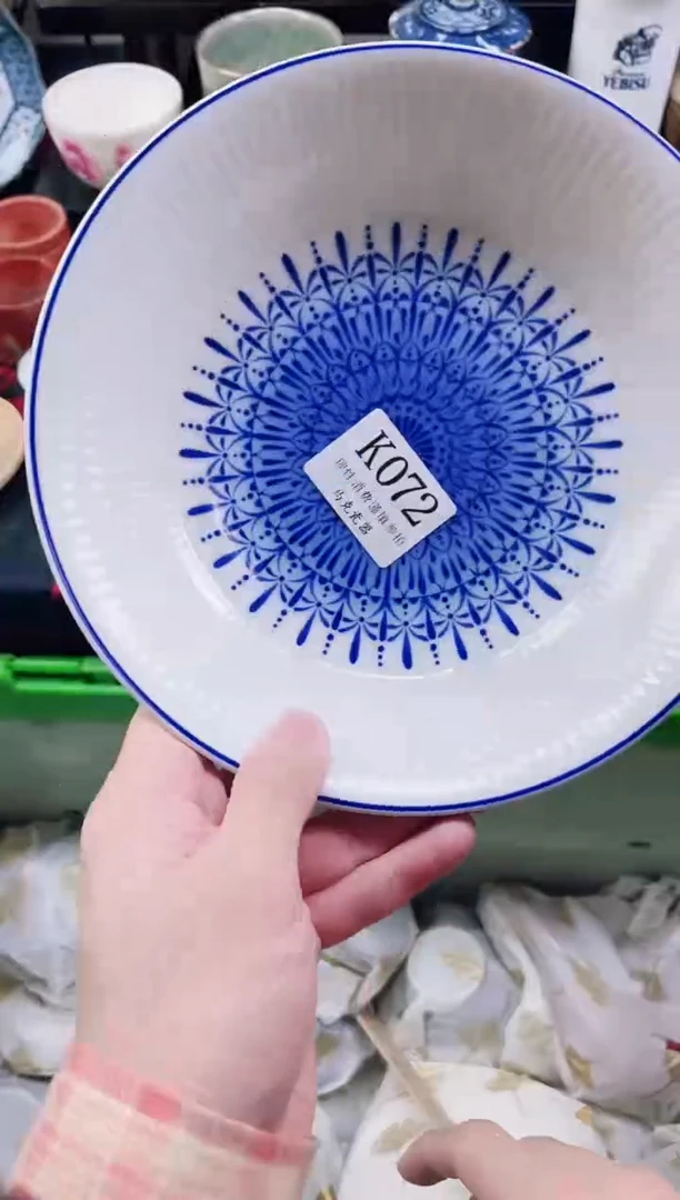瓷片水*                K072