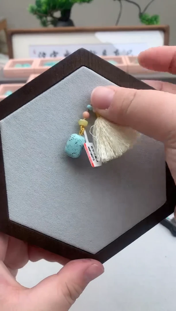 南红玛瑙未镶嵌挂件C76