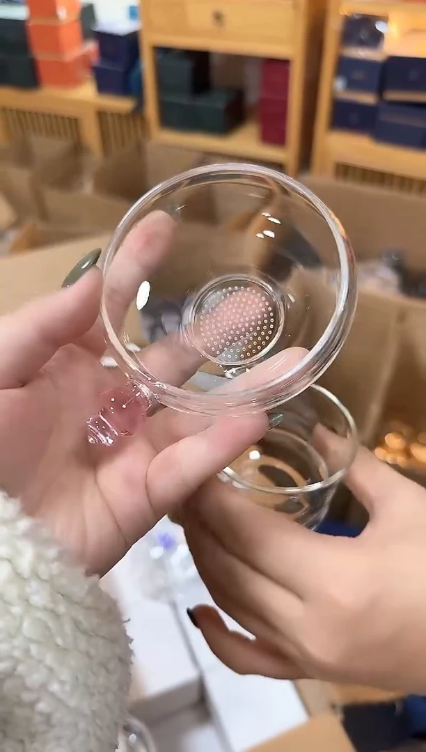 粉色茶漏