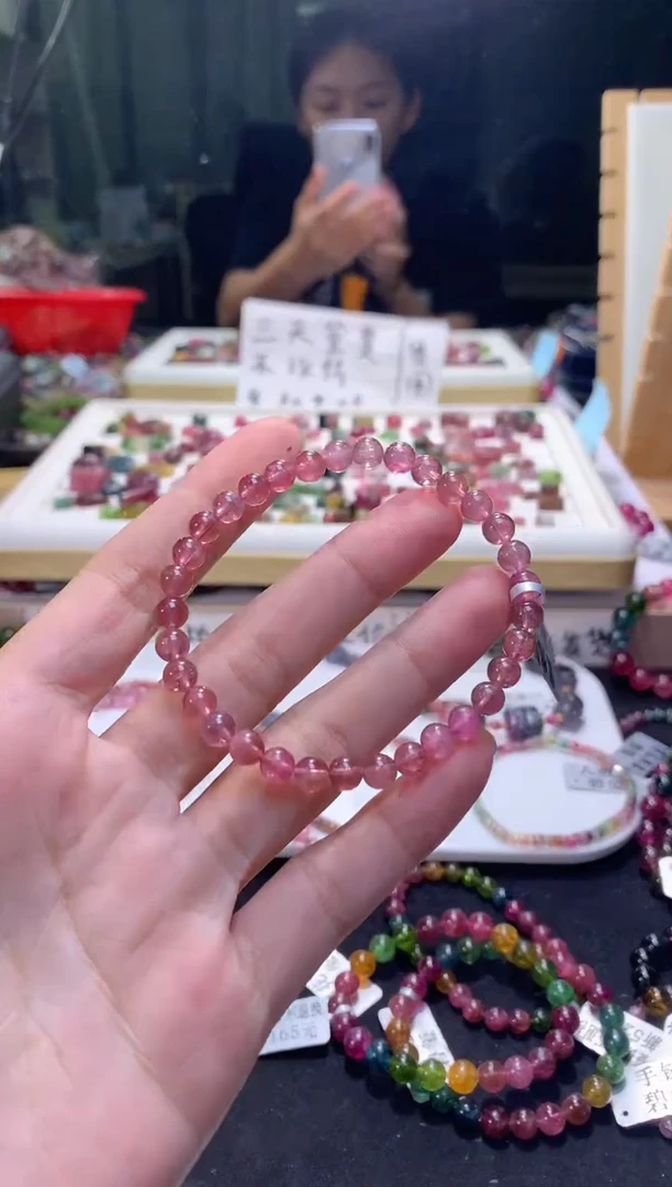 未镶嵌手串碧玺A178【天然碧玺】