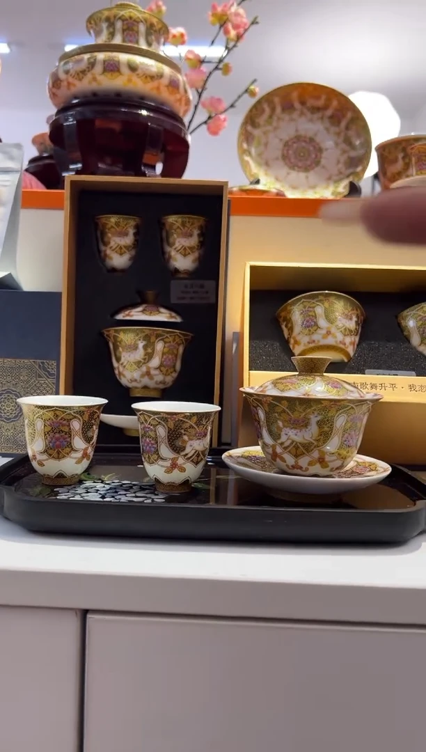瓷片小乔瓷片链接