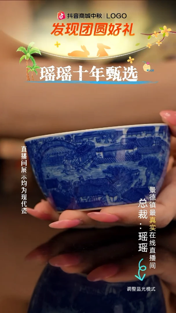瓷瓷瓷瓷瓷瓷瓷瓷