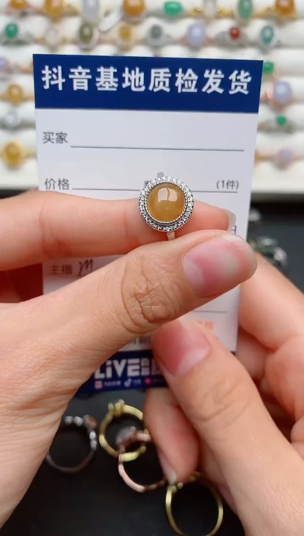 【闪购商品】翡翠戒指银S925镶嵌..........