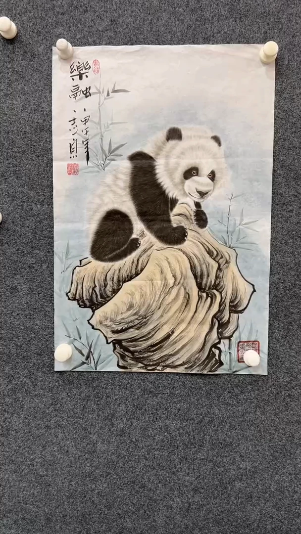 【闪购商品】国画2.15-郑志宗-四尺三开动物-32