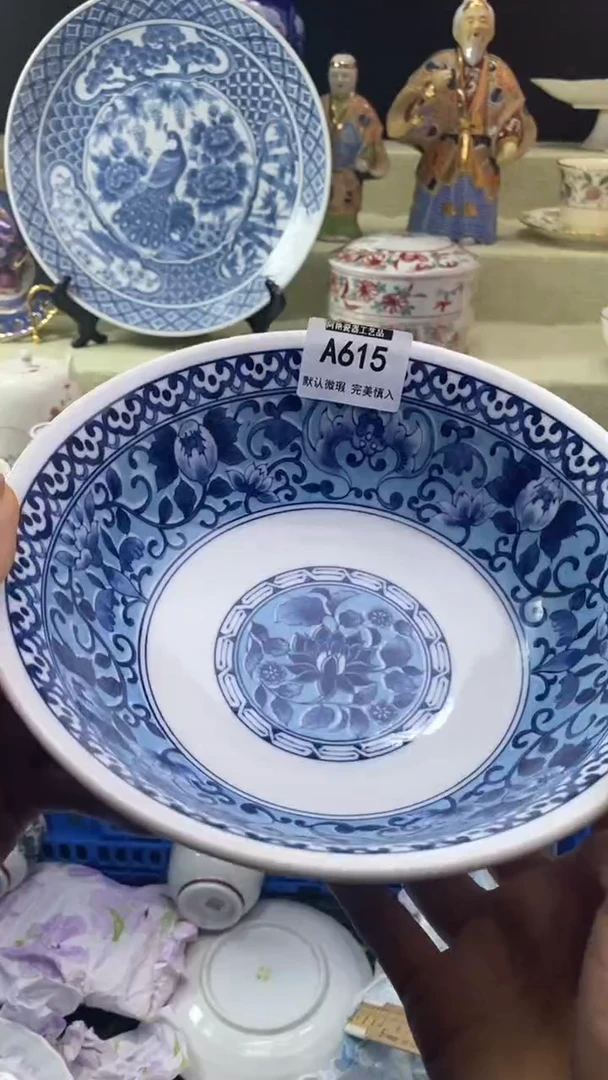 件用****8瓷片 默认微瑕 完美慎入615