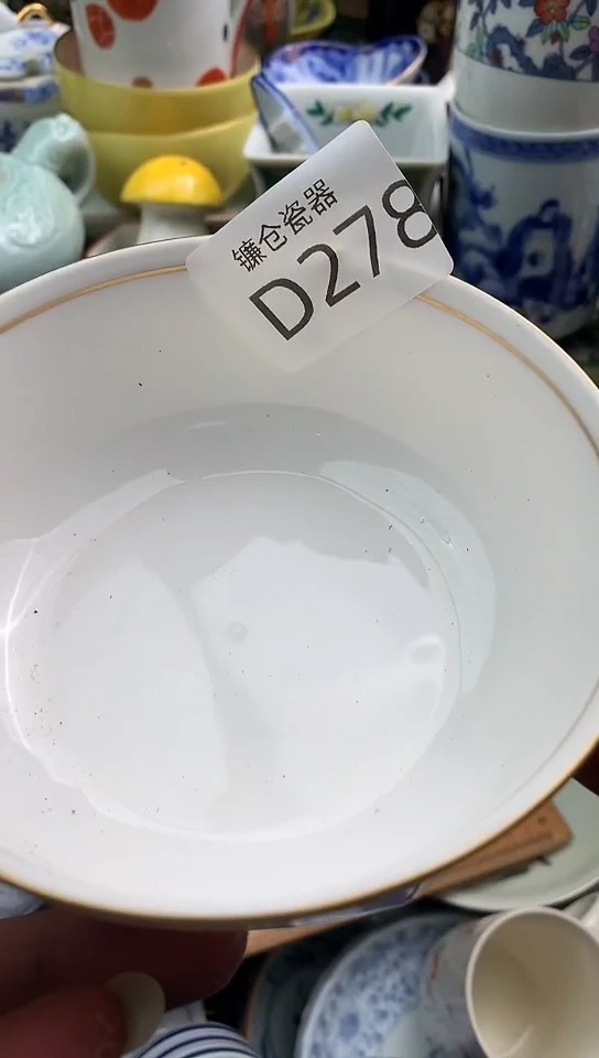 良****有镰仓物语甄选瓷器C278